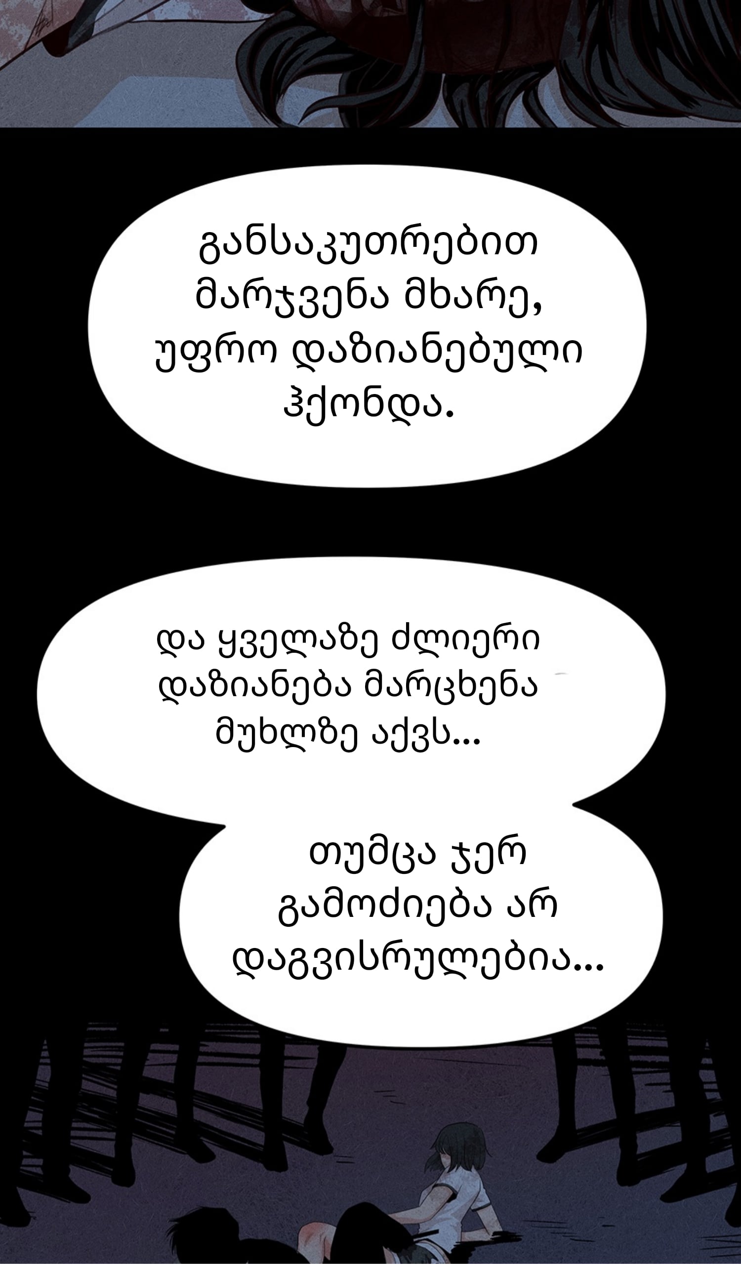 Page (27)
